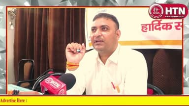 बेटी का प्रेम बलि चढ़ा पूरा परिवार अखण्डआर्यव्रत आर्यत्रिदंडी महासभा ने की प्रेसवार्ता #लवजिहाद खिलाफ