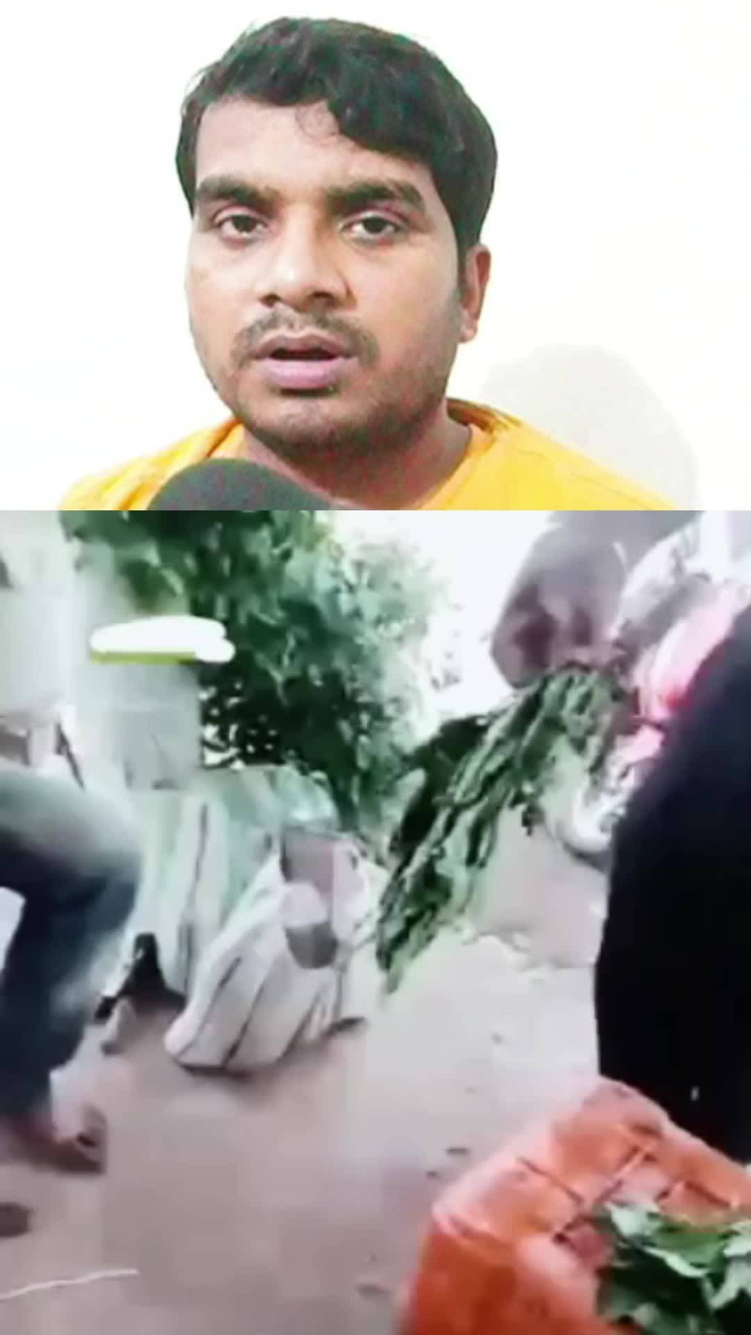 सूखी सब्जी को हर किया Abhishek Kumar eMedia #abhishekkumaremedia #viralvideo #instareels