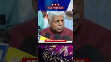 सांसदों ने रेल मंत्रालय के सामने रखीं जनता की अहम मांगें #dc #ssp #dhanbad #dhullumahato #news