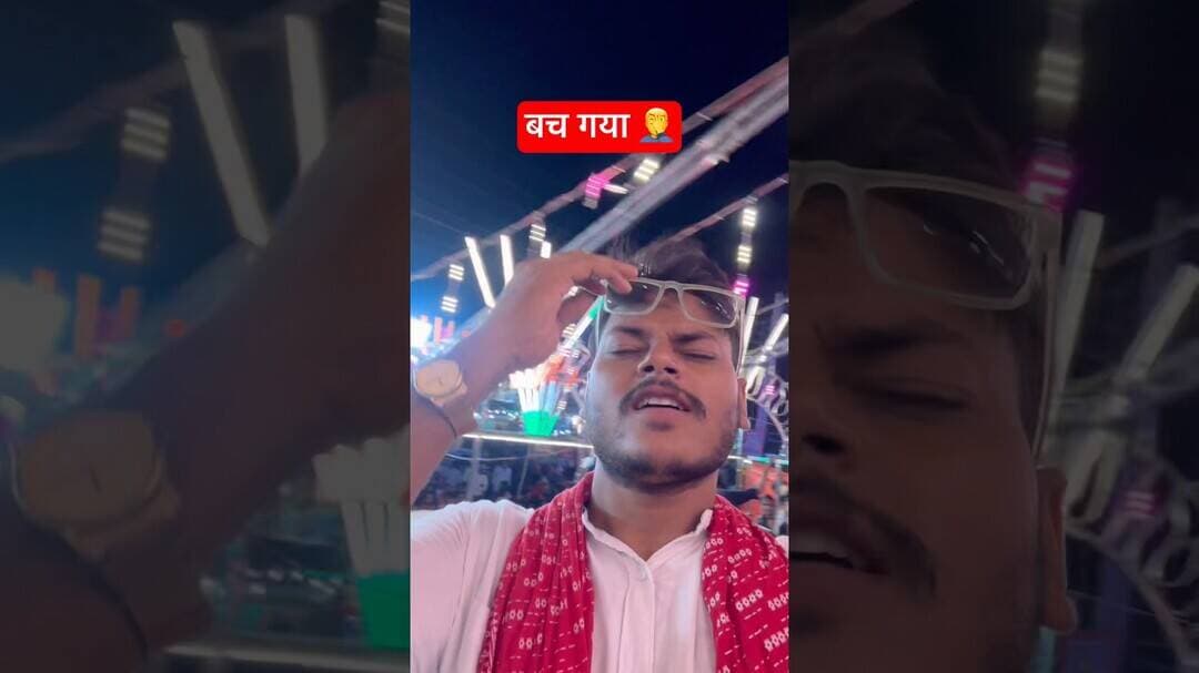 Rajgir Malmash Mela 2026 #sonusinghjournalist #shorts #rajgir