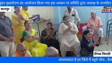 #j_news_india सुंदरकांड संग मनाया प्रकाश श्रीवास्तव का जन्मदिन