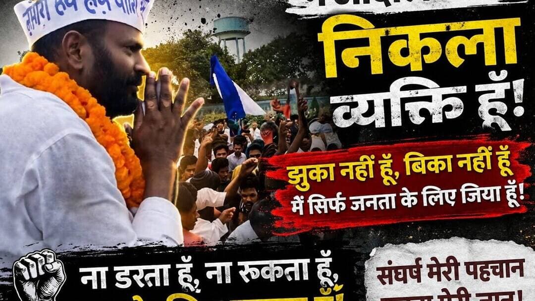 #ipgupta बोले बिहार में #yadav स्वर्ण एकता हो गया तो #tejshviyadav को मुख्यमंत्री बनने से कोई..?