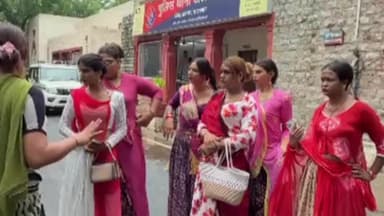अजमेर: किन्नरों का बधाई मामला फिर पहुंचा थाने, आरोप लगाते हुए अलवर गेट थाने में दि मामले की शिकायत।।