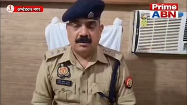 वायरल वीडियो से मचा हड़कंप, हंस तिराहा पर आपसी विवाद, पुलिस ने लिया संज्ञान, सीओ टांडा का बयान #viral #followers #ambedkarnagarpolice #dmambedkarnagar #uppolice