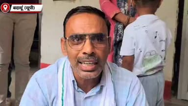 "बदायूं के बिसौली में जो तस्वीर सामने आई है, वह भाजपा सरकार के तथाकथित 'सुशासन' की हकीकत बयां करने के लिए काफी है। जांच के दौरान ग्राम पंचायत अधिकारी अंकुर पाराशरी और क्षेत्राधिकारी अंशुमन श्रीवास्तव के बीच कथित विवाद हुआ। ग्राम पंचायत अधिकारी ने अभद्रता और गाली-गलौज के आरोप लगाए, जिसके विरोध में पंचायत अधिकारी और कर्मचारी धरने पर बैठ गए।"
"यूपी सरकार बताइए, जब अधिकारी और कर्मचारी ही एक-दूसरे के खिलाफ मोर्चा खोल दें, तो आम जनता अपने काम के लिए किसके पास जाए? यह प्रशासनिक अनुशासन नहीं, बल्कि सरकारी व्यवस्था के बिखरने का संकेत है।"
"एक तरफ सरकार 'सुशासन' का ढोल पीट रही है, दूसरी तरफ ज़मीन पर अधिकारी और कर्मचारी आमने-सामने हैं। लगता है सरकार का नियंत्रण अब प्रशासन पर नहीं, सिर्फ़ विज्ञापनों पर बचा है।"
"हम निष्पक्ष जांच की मांग करते हैं। दोषी चाहे कोई भी हो, उसके खिलाफ कार्रवाई हो। लेकिन मुख्यमंत्री जी को यह भी बताना चाहिए कि उत्तर प्रदेश में सरकार चल रही है या पूरा सिस्टम भगवान भरोसे छोड़ दिया गया है?"
— Socialist Sonu Yadav
Akhilesh Yadav Samajwadi Party Shivpal Singh Yadav Aditya Yadav Samajwadi Privar Government of UP