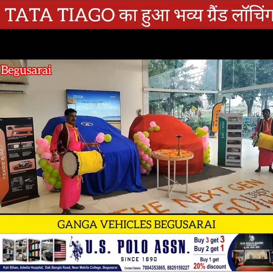 टाटा टियागो का हुआ भव्य ग्रैंड लॉन्चिंग....
GANGA VEHICLES BEGUSARAI
Contact:+91 95259 15191
#TataMotors #tata #tatatiyago Begusarai khabar @topfans Begusarai Khabar
