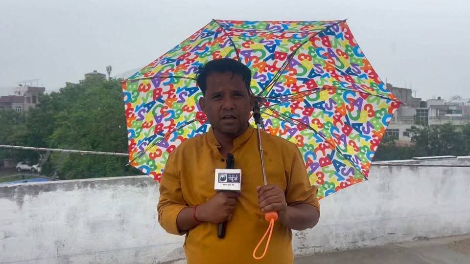 #tonk जिले में आज कितनी हुई बारिश, देखिए तस्वीरें #mansoon #WeatherUpdate