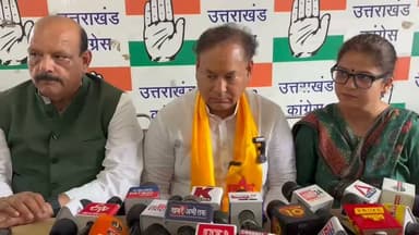 बद्रीनाथ धाम में चंदा चोरी मामले में बद्रीनाथ विधायक की प्रेस वार्ता।
#UttarakhandNews #dehradunnews #badrinath #LakhpatButola