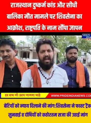 का पार्ट 12