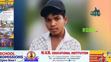 ମୃତ୍ୟୁର ୪ ଦିନ ପରେ ବି ଆସିଲାନି ମୃତଦେହ! ବାଟ ଚାହିଁ ବସିଛନ୍ତି ଅସହାୟ ବାପା-ମା’!
#rgda #rayagada #rayagadanews #labourdeath #rayagadalabours #rayagadayouth #rayagadaunemployed #rayagadanojobs #rayagadafactories