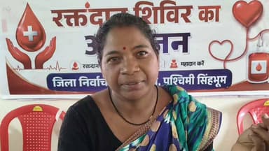 डर को पीछे छोड़िए, मानवता से नाता जोड़िए! जेएसएलपीएस दीदी यशमति हेंब्रम ने स्वयं रक्तदान कर दिया है साहस का संदेश। आइए, बिना किसी डर के रक्तदान करें और किसी के जीवन में नई उम्मीद जगाएं।" 🙏❤️ #DonateBlood #YashmatiHembram
