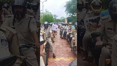 सेफ क्लिक 2.0 के समापन पर निकली बाइक रैली, साइबर सुरक्षा के प्रति किया जागरूक #ashoknagar