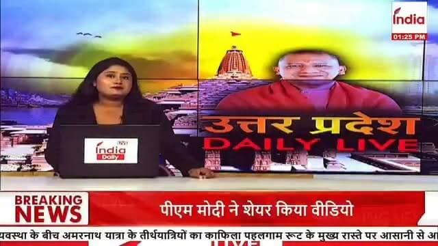 #प्रेमी जोड़े ने #पुलिस अधीक्षक से #सुरक्षा की #मांग की देखें #खास रिपोर्ट