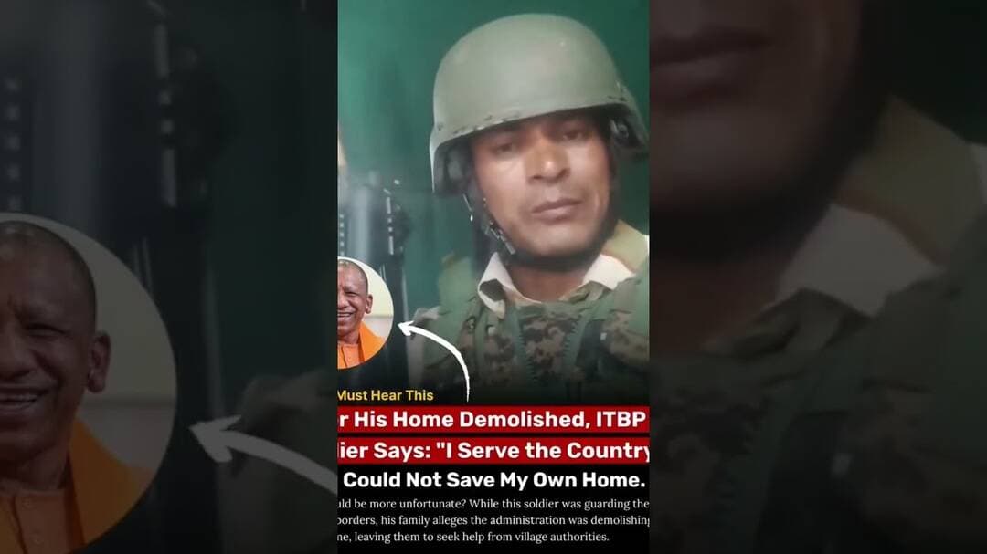 कैप्शन नहीं है लिखने के लिए 💔 # #shotsvideo #ख़बर1इंडिया #news