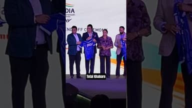 #indian team jersey for #commonwealthgames 2026 unveiled🇮🇳🇮🇳#totalkhabare #india #cwg #commonwealth