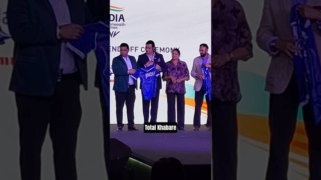 #indian team jersey for #commonwealthgames 2026 unveiled🇮🇳🇮🇳#totalkhabare #india #cwg #commonwealth