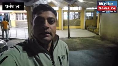 धर्मशाला के टैक्सी ड्राइवर और सवारी पर हुआ कोटला में हमला, KIA गाड़ी में सवार तीन लोगों ने किया जानलेवा हमला ।
सरकारी सिस्टम जीपीएस फेल, न पहले कभी दिया साथ न आज आया कोई काम ।
आर्मी जवान को कठुआ ड्यूटी पर छोड़ कर वापिस आ रहे लोगों पर कोटला में किया गया जानलेवा हमला, आरोपी हुए फरार ।
#himachalpradesh #dharmshala #pathankot #taxi #hppolice #SPKangra #Crime #followers #highlights