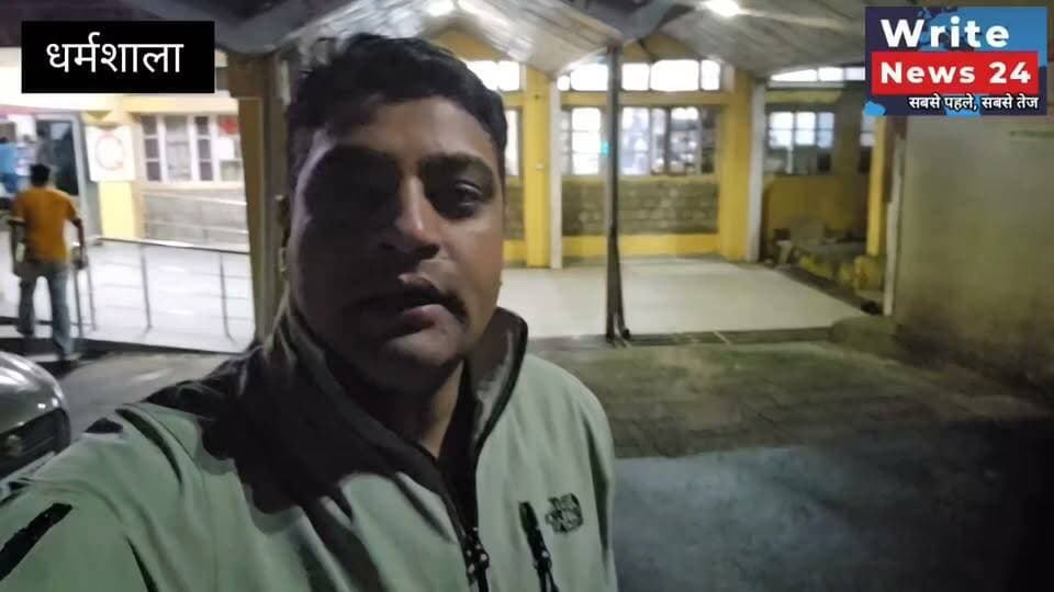 धर्मशाला के टैक्सी ड्राइवर और सवारी पर हुआ कोटला में हमला, KIA गाड़ी में सवार तीन लोगों ने किया जानलेवा हमला ।
सरकारी सिस्टम जीपीएस फेल, न पहले कभी दिया साथ न आज आया कोई काम ।
आर्मी जवान को कठुआ ड्यूटी पर छोड़ कर वापिस आ रहे लोगों पर कोटला में किया गया जानलेवा हमला, आरोपी हुए फरार ।
#himachalpradesh #dharmshala #pathankot #taxi #hppolice #SPKangra #Crime #followers #highlights