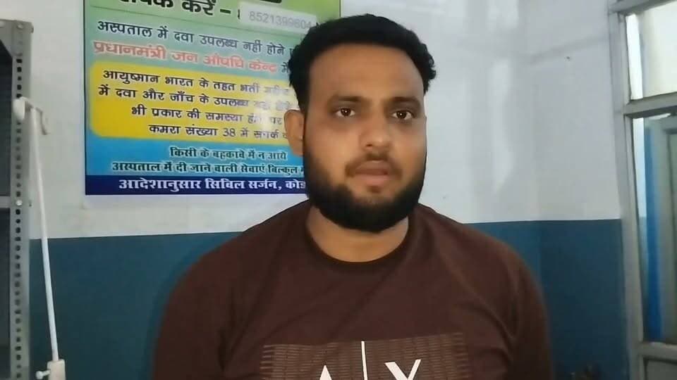 कोडरमा जिले के डोमचांच प्रखंड के मसमोहना पंचायत भवन के समीप स्पीड ब्रेकर पर बाइक अनियंत्रित होने से रायडीह निवासी 30 वर्षीय विकास यादव गंभीर रूप से घायल हो गए। स्थानीय समाजसेवी प्रिंस सिंह और संटू साव की तत्परता से घायल को सदर अस्पताल पहुंचाया गया, जहां उनका प्राथमिक उपचार के बाद बेहतर इलाज के लिए रांची रिम्स रेफर कर दिया गया है।
#Koderma #Domchanch #RoadAccident #Jharkhand #BreakingNews #KhabarMantra