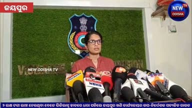 #ଲାଞ୍ଚ_ନେଲା_ବେଳେ_ଖଣିଅଧିକାରୀଙ୍କୁ_ଧରିଲା_ଭିଜିଲାନ୍ସ ୨ ଲକ୍ଷ ଟଙ୍କା ଲାଞ୍ଚ ନେଉଥିବା ବେଳେ ଭିଜିଲାନ୍ସ ହାତରେ ଧରା ପଡିଲେ ଜୟପୁର ଖଣି କାର୍ଯ୍ୟାଳୟର ଉପ-ନିର୍ଦ୍ଦେଶକ ସତ୍ୟଜିତ ରାଉତ #Vigilance #jeypore #Odisha #odishavigilanceraid #koraput #newodishatv