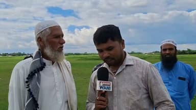 गौरा-बौराम विधानसभा क्षेत्र की सड़क का हाल देखिए! 😳
यह सड़क है या हादसों को न्योता? लोग सड़क पर चलते हैं, लेकिन फिसलकर सीधे खाई में जा गिरते हैं। स्थानीय लोगों ने सड़क की बदहाल स्थिति पर नाराज़गी जताते हुए जल्द मरम्मत की मांग की है।
क्या जनप्रतिनिधि और प्रशासन इस ओर ध्यान देंगे? अपनी राय कमेंट में जरूर बताएं।
#GauraBauram #गौराबौराम #BiharNews #Darbhanga #RoadCondition #RoadSafety #BreakingNews #ViralNews #Bihar #GroundReport #LocalNews #HindiNews #सड़क_की_बदहाली #बिहार_समाचार #भारतवाणी