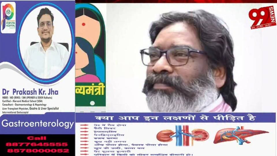 #धनबाद की 3.46 #लाख #महिलाओं के #खातों में #पहुंचे 259 #करोड़ #रुपये