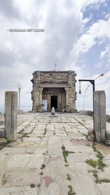 शिव भक्ति, शांत वातावरण और प्राकृतिक सौंदर्य… रोहतास के चौरासन शिव मंदिर का हर दृश्य मन को सुकून देता है।
#rohtasdistrict