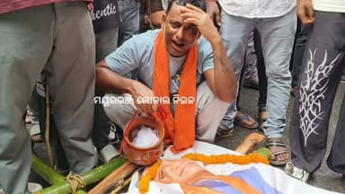 #ମୋ କଥା କିଏ ବୁଝିବରେ.....ବାପା....