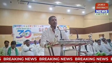 पूर्व विधायक अतरी रंजीत यादव उर्फ अजय यादव द्वारा केंद्रीय मंत्री जीतन राम मांझी को शिखंडी कहे जाने का मामला सामने आया है Bihar news#Jamui district news#Bihar politics