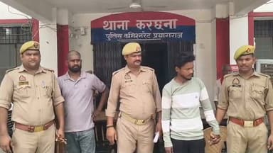 लूट की झूठी सूचना देकर फंसाने की साजिश नाकाम, करछना पुलिस ने 2 आरोपियों को किया गिरफ्तार
एसओजी यमुनानगर जोन और थाना करछना पुलिस की संयुक्त टीम ने लूट की झूठी सूचना देकर एक व्यक्ति को फंसाने की साजिश का पर्दाफाश करते हुए 2 आरोपियों को गिरफ्तार किया है।
दिनांक 04/05.07.2026 की रात डायल 112 पर सूचना मिली कि पिपरांव पेट्रोल पंप के पास लूट की घटना हुई है और गाड़ी का शीशा तोड़ा गया है। सूचना मिलते ही एसओजी यमुनानगर और करछना पुलिस ने संयुक्त टीम बनाकर जांच शुरू की। सीसीटीवी फुटेज, घटनास्थल निरीक्षण और तकनीकी साक्ष्यों से मामला संदिग्ध लगा। जांच में पता चला कि सिरसा निवासी सौरभ निषाद और वीरू निषाद बिना नंबर प्लेट की सफेद स्विफ्ट कार से नशे में जा रहे थे। पिपरांव पेट्रोल पंप के पास अरुण कोल पुत्र हिंचलाल कोल से कहासुनी के बाद दोनों ने जातिसूचक शब्दों का प्रयोग कर गाली-गलौज और मारपीट की। अपने ऊपर कार्रवाई से बचने के लिए आरोपियों ने अरुण कोल को लूट के झूठे मुकदमे में फंसाने की धमकी दी, अपनी ही गाड़ी का पिछला शीशा हथौड़ी से तोड़ दिया और पुलिस को 1 सोने की चैन व 33,200 रुपये नकद लूटे जाने की झूठी सूचना दे दी।
पीड़ित अरुण कोल की तहरीर पर थाना करछना में मु0अ0सं0-216/2026 धारा 115(2)/352/351(3) बीएनएस व 3(1)(द)/3(1)(ध)/3(2)(ii)/3(2)Va एससी/एसटी एक्ट में मुकदमा दर्ज किया गया। जांच के बाद आज दिनांक 08.07.2026 को पुलिस टीम ने दोनों आरोपियों सौरभ निषाद पुत्र फूलचन्द्र निषाद, निवासी ग्राम सिरसा थाना मेजा, उम्र 26 वर्ष और वीरू निषाद पुत्र सुरेश चन्द्र निषाद, निवासी ग्राम छतवा सिरसा थाना मेजा, उम्र 23 वर्ष को करछना तहसील के पास से गिरफ्तार कर लिया। पूछताछ में दोनों ने बताया कि भटौती में पार्टी के बाद नशे में थे और बचने के लिए उन्होंने यह झूठी साजिश रची थी। पुलिस ने नियमानुसार आगे की विधिक कार्रवाई शुरू कर दी है।
#prayagrajpolice