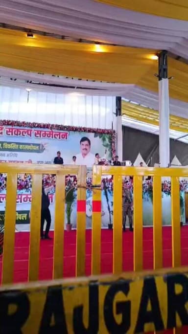 मुख्यमंत्री डॉ मोहन यादव कालापीपल में संबोधित किया