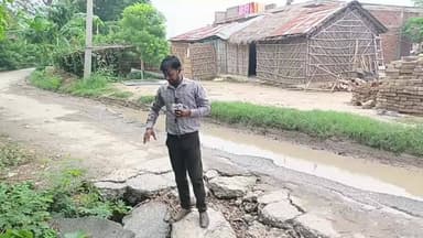 हुंकार भरे लोगों ने कहा विधानसभा को परिवार बताने वाले विधायक के क्षेत्र में सड़क की हालत जर्जर कोई ध्यान नहीं,,
#viral #trending #brekingnews District Administration Muzaffarpur #viralnews #trendingnews Panchayati Raj Department, Government of Bihar