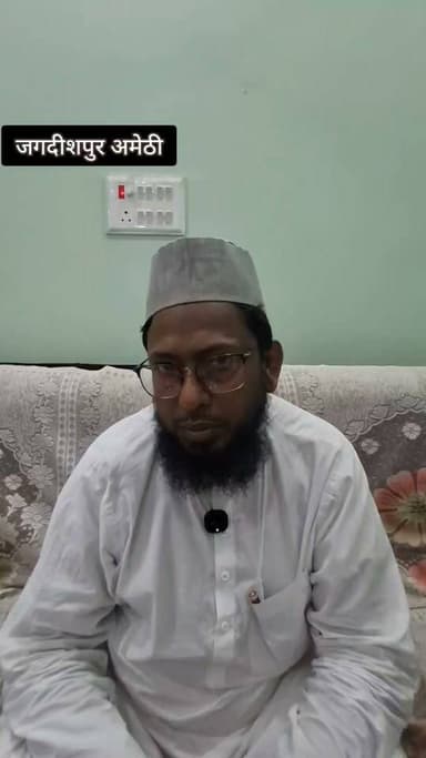 "सीरत-ए-नबी पर डॉ. शाहिद मुबीन नदवी की खास बातचीत, जानिए क्या कहा? इंसानियत, भाईचारे और नबी की मोहब्बत के तकाज़ों पर रखी अपनी बात। आखिर में मुल्क की सलामती और अमन-चैन के लिए की गई विशेष दुआ।"
#Amethi #Jagdishpur #SeeratENabi #IslamicLecture #KhabarPublic
#islam #IslamicReminder
Darul Uloom Nadwatul Ulama - Lucknow-India