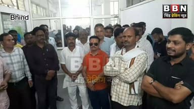 भिंड नगर पालिका में CMO की वापसी की मांग, अध्यक्ष और पार्षदों ने सौंपा ज्ञापन
#bhindbrekingnews