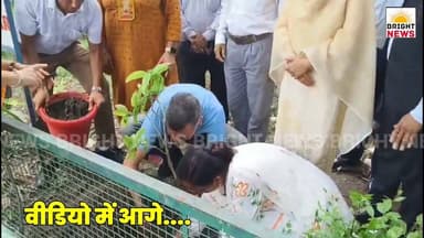 -#घुमारवीं -- औहर स्कूल में संवाद कार्यक्रम : जीवन में स्पष्ट लक्ष्य और अनुशासन ही सफलता की कुंजी -- राजेश धर्माणी
#BrightNews #BrightNewsGhumarwin #BrightNewsBilaspur #BrightNewsAuhar #RajeshDharmani #HimachalCabinetMinister #StudentSamvad #GSSS_Auhar #AuharSchool #HimachalEducation #EducationMinisterHP #55LakhGrant #KhelMaidan #SchoolToilet #SchoolInfrastructure #CareerGuidance #GoalSetting #Anushasan #Imandari #Mehnat #YouthMotivation #StudentSuccess #FutureOfIndia #HingPlantation #EnvironmentProtection #GreenHimachal #PlantATree #SkillDevelopment #TechnicalEducation #VocationalTraining #HimachalPradesh #BilaspurNews #Ghumarwin #HPGovt #SukhKiSarkar #HimachalNews #HPNews #PahadKiKhabar #Himachal24x7 #HimachalUpdate #HimachalLatestNews #PahadNews