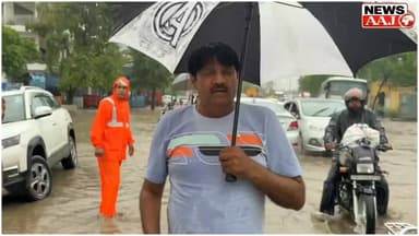 ग्रेटर नोएडा सूरजपुर में सड़कें बनीं नदी, पुलिस चौकी तक पहुंचा पानी आखिर जिम्मेदार कौन #GreaterNoidaLiving #GautamBuddhNagar #BreakingNews #newsupdateondscnotification