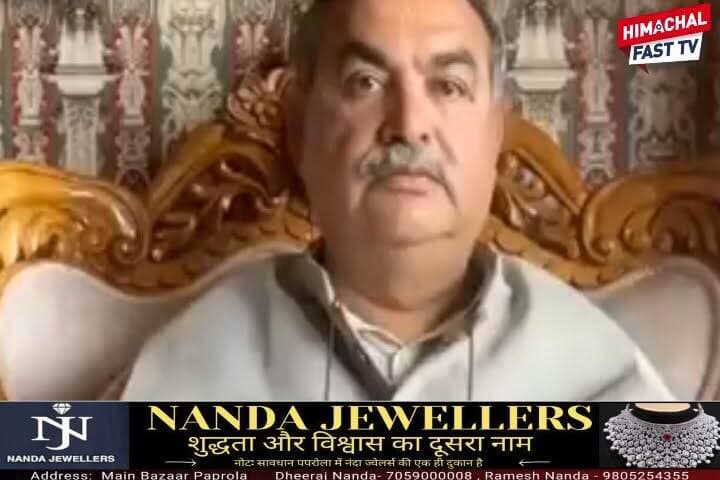विक्रमादित्य पहले अपने परिवार का इतिहास देखें, फिर भाजपा को नसीहत दें : संदीपनी भारद्वाज
भाजपा पर टिप्पणी से पहले आत्ममंथन करें विक्रमादित्य : संदीपनी भारद्वाज
शिमला,ब्यूरो रिपोर्ट
#HimachalPolitics #VikramadityaSingh #SandipaniBhardwaj #BJP #Congress #PoliticalWar #HimachalNews #BreakingNews #PoliticalStatement #ShimlaNews #HimachalFast #LatestNews #HindiNews #NewsUpdate #Politics