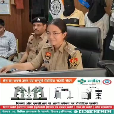 फतेहाबाद के गांव खाराखेड़ी के पूर्व सरपंच राजेंद्र खिलेरी हत्याकांड को लेकर एएसपी का बड़ा बयान आया सामने......
#fatehabadcityhalchal #haryana #fatehabad