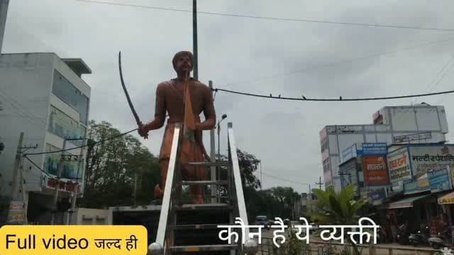 कौन है यै व्यक्ति
#raotularam #mahendergarh #haryana #newsupdate