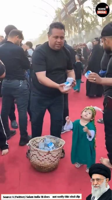 ख़ामनेइ के जानने में मदद करती पानी पिलाती नन्ही बच्ची #short #video #news #viralnews #salamindia18 #khamnei #irannews