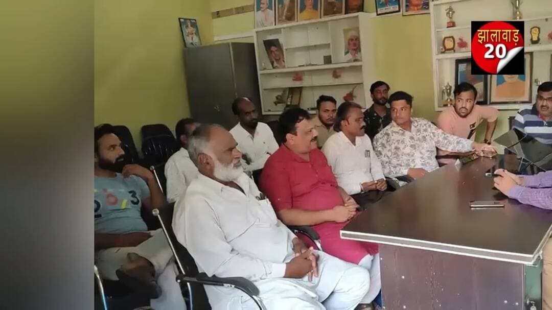 बकानी विद्यालय में उर्दू अध्यापक की माँग को लेकर ज्ञापन #उर्दू #school #jhalawad #news