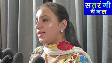 जिया मैक्स इंटरनेशनल स्कूल में प्रेरणादायी कार्यशाला, अभिभावकों और शिक्षकों ने लिया हिस्सा | देखें कार्यक्रम की संयोजक एवं समाजसेवी मानवी शर्मा ने क्या कहा......
#MaxsInternationalSchool #Jiya #Kullu #ParentingWorkshop #Education #PositiveParenting #PramilaGularia #DrAyushChandel #ChandreshSharma #ManviSharma #Students #Parents #Teachers #HimachalPradesh #satrangichannel
