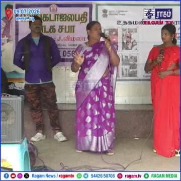 மக்கும் - மக்காத குப்பைகளை பிரித்து சேகரிப்பது எப்படி.? பொதுமக்களுக்கு விழிப்புணர்வு| #RAGAMNEWS