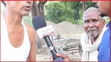 UP Election Survey 🔥
गाजीपुर की जनता का मूड क्या है? किसके पक्ष में दिख रही है जनता? पूरी ग्राउंड रिपोर्ट अभी देखें।
#UPElection #UPElection2027 #Ghazipur #GhazipurNews #UPPolitics #GroundReport #PublicOpinion #ElectionSurvey #NetworkHindustanNews #UttarPradesh