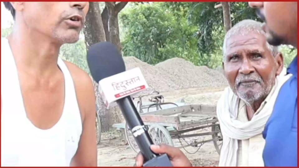 UP Election Survey 🔥
गाजीपुर की जनता का मूड क्या है? किसके पक्ष में दिख रही है जनता? पूरी ग्राउंड रिपोर्ट अभी देखें।
#UPElection #UPElection2027 #Ghazipur #GhazipurNews #UPPolitics #GroundReport #PublicOpinion #ElectionSurvey #NetworkHindustanNews #UttarPradesh