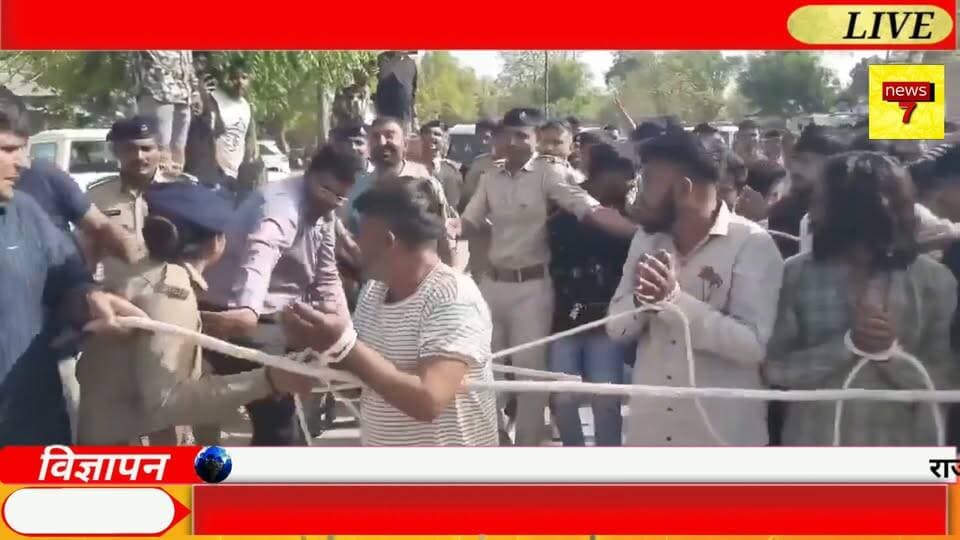 मासूम बच्ची से हैवानियत का मामला, 32 आरोपियों पर गंभीर आरोप #NEWS7 #CrimeNews #BreakingNews #HindiNews #JusticeForDaughter #GirlsSafety #RajatGupta #NewsUpdate #BetiBachao #IndianNews #FastTrackCourt #JusticeForVictim