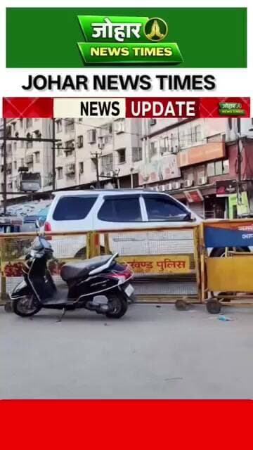 मानगो में 39 लाख की नकली सिगरेट का भंडाफोड़, 2 गिरफ्तार#JamshedpurNews, #Mango, #FakeCigarettes