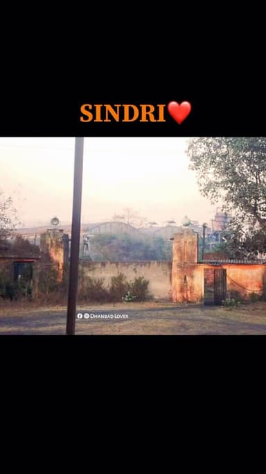 Sindri ki purani yaadein❤️❤️❤️💖💖
#dhanbad #jharkhand #reels #sindri #90s