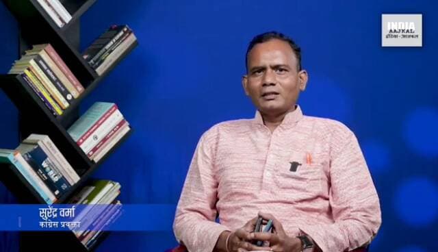 #घोटालों का #आरोप, सच या #सियासत ?
इंडिया आजकल - 4
#राजनैतिकषडयंत्र #पूर्वाग्रह #षडयंत्र