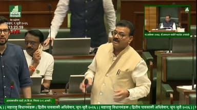 आदित्य ठाकरे यांना राग अनावर, विधिमंडळात झाले आक्रमक....
#Shivsena #adityathakre #PoliticalNews #PoliticalDrama #ShivsenaUBT